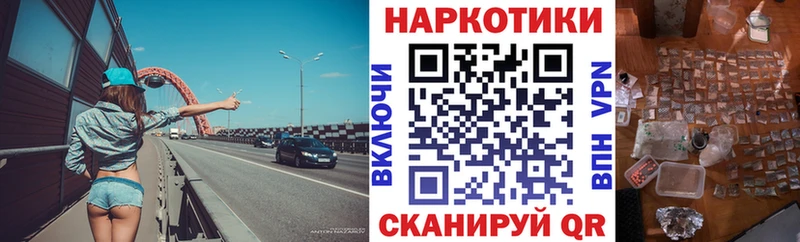  Кокаин Саки