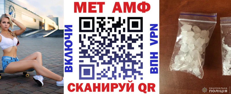 kraken рабочий сайт  Саки  Amphetamine Розовый 