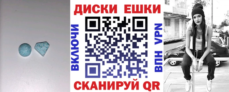 Экстази Punisher как найти наркотики Саки