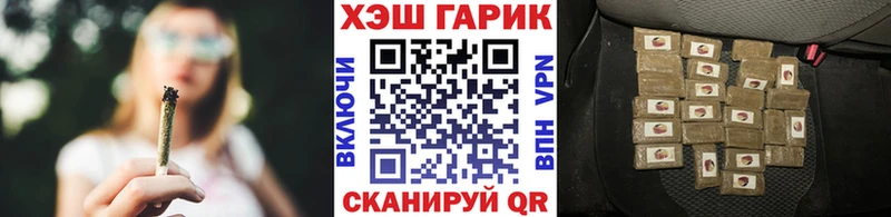 дарк нет телеграм  Саки  ГАШ VHQ 