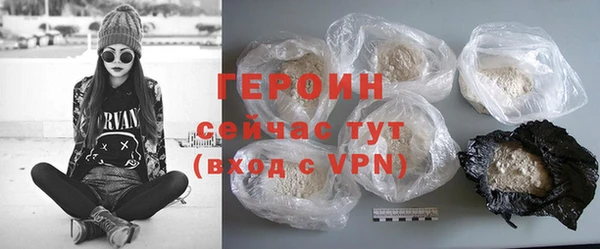 ешки Арсеньев