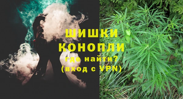 а пвп мука Аркадак