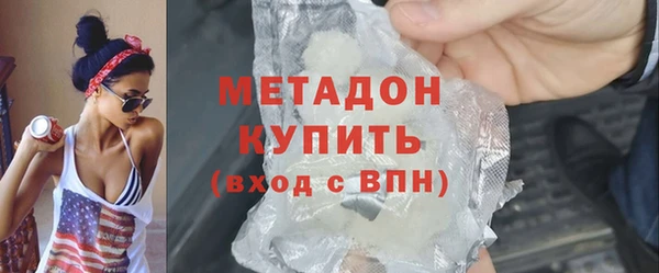 а пвп мука Аркадак