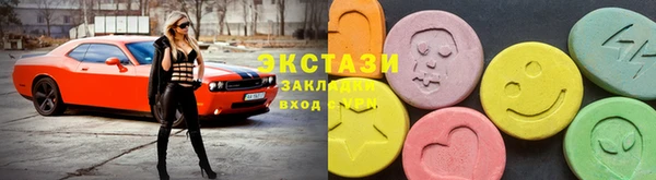 а пвп мука Аркадак