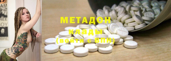 а пвп мука Аркадак