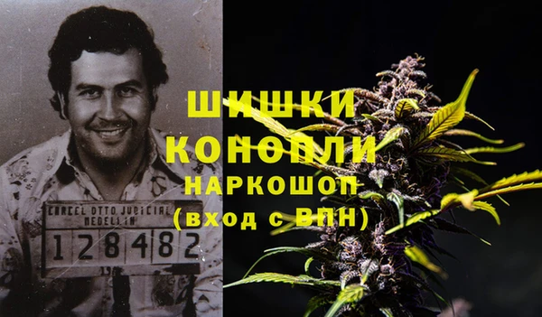 а пвп мука Аркадак