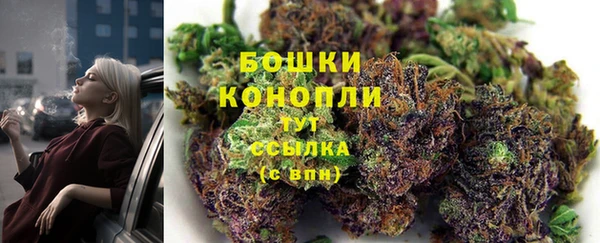 амф Армянск