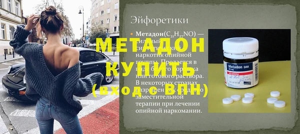 ешки Арсеньев