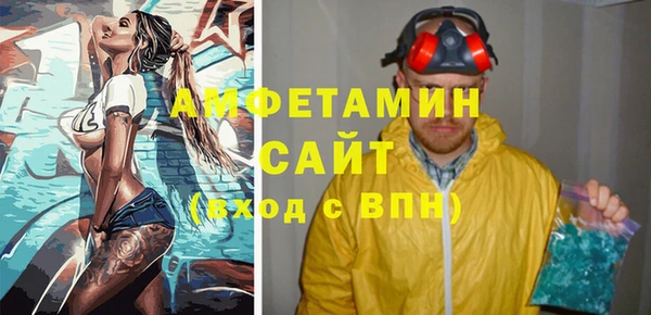 ешки Арсеньев