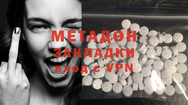 а пвп мука Аркадак