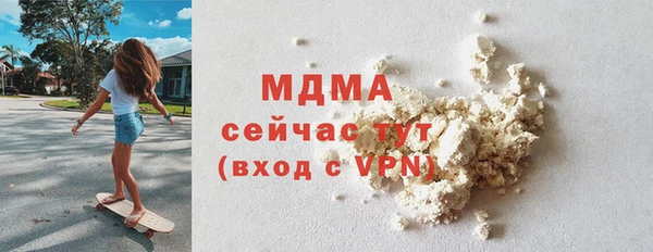 а пвп мука Аркадак