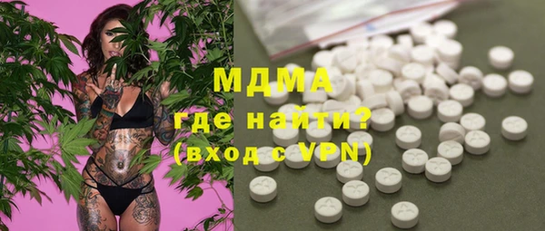 а пвп мука Аркадак