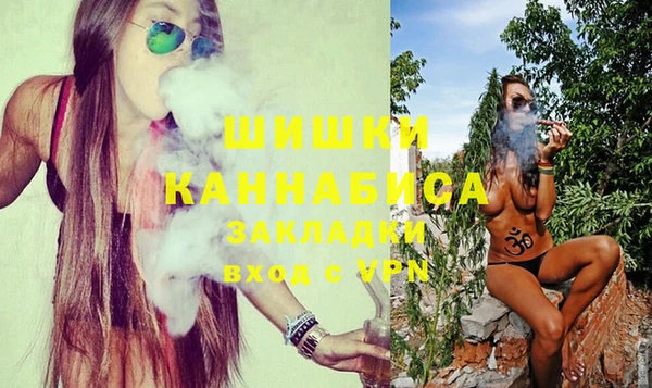 а пвп мука Аркадак
