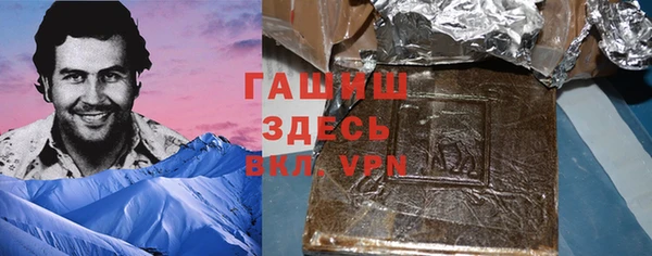 ешки Арсеньев