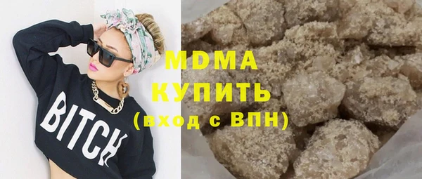 ешки Арсеньев