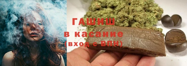 ешки Арсеньев