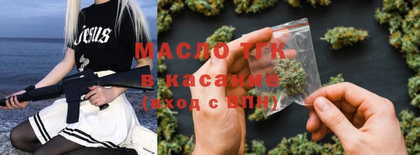 ешки Арсеньев