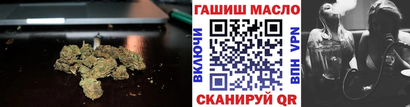 ТГК Wax  даркнет сайт  Саки 