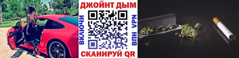что такое наркотик  Саки  Бошки марихуана сатива 